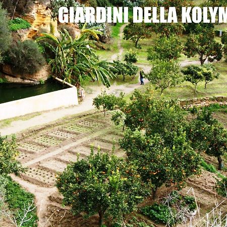 B&B Villa Achibea Αγκριτζέντο Εξωτερικό φωτογραφία